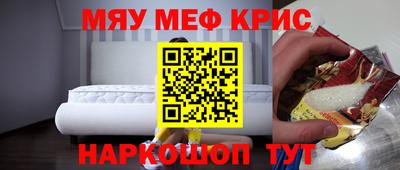 скорость Рязань