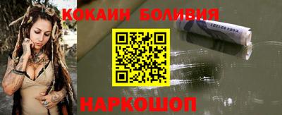 скорость mdpv Рыбинск
