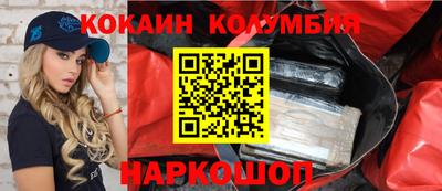 скорость Рязань