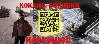 скорость Рязань