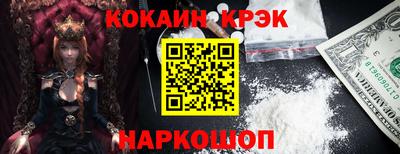 скорость Рязань