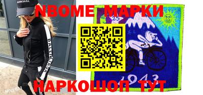 скорость Рязань