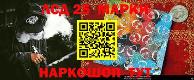 мдма Рузаевка