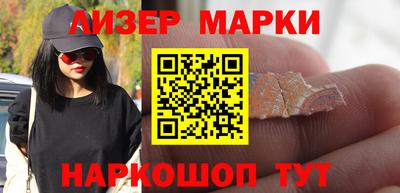 скорость mdpv Рыбинск