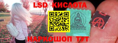 скорость Рязань