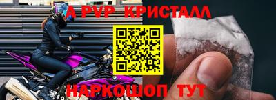 скорость Рязань
