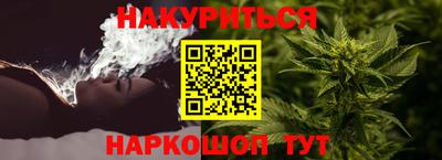 скорость mdpv Рыбинск