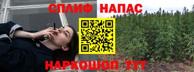 мдма Рузаевка