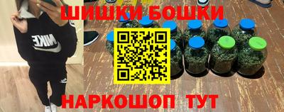 мдма Рузаевка