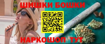 скорость Рязань
