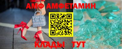 скорость mdpv Рыбинск
