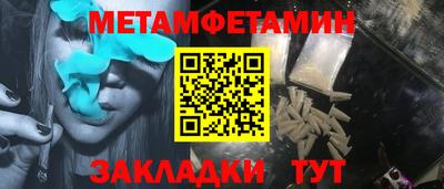 скорость Рязань