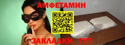 скорость Рязань