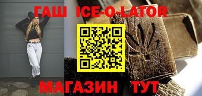 скорость mdpv Рыбинск