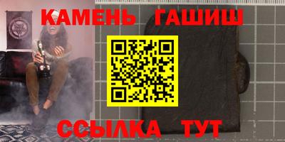 скорость Рязань