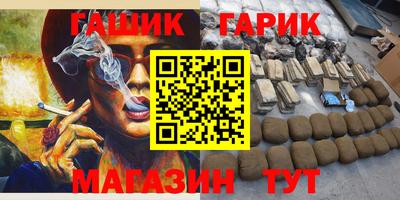 скорость Рязань