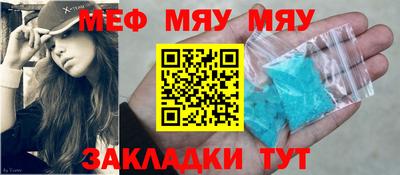 скорость Рязань